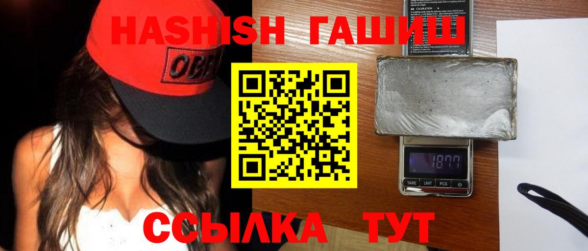 Метадон Екатеринбург