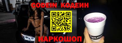 меф VHQ Балаково