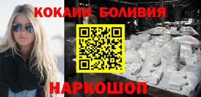 метадон Балахна