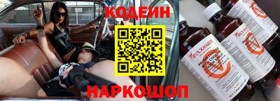 меф VHQ Балаково