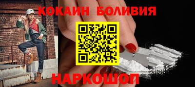 метадон Балахна