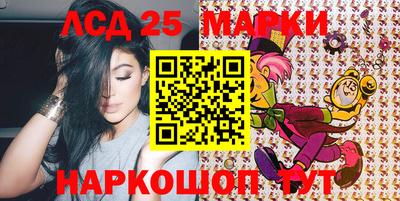меф VHQ Балаково