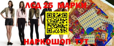 меф VHQ Балаково