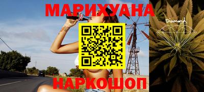 метадон Балахна