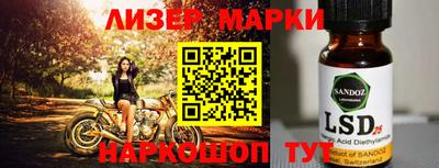 метадон Балахна