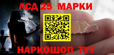 метадон Балахна