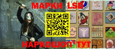 меф VHQ Балаково