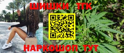 меф VHQ Балаково