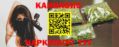меф VHQ Балаково