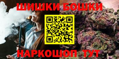 меф VHQ Балаково