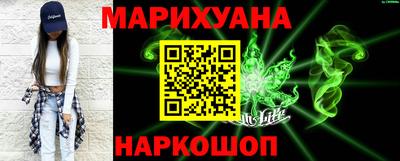 jwh Балашиха