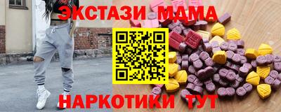 jwh Балашиха