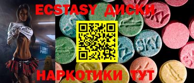jwh Балашиха