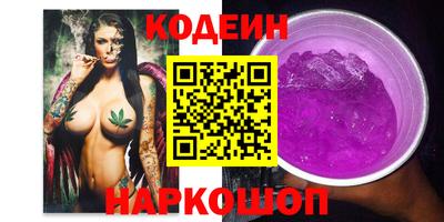 меф VHQ Балаково