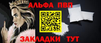 jwh Балашиха