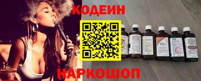 jwh Балашиха
