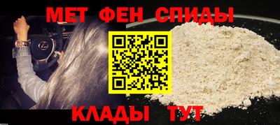 jwh Балашиха
