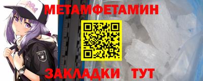 jwh Балашиха