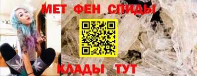 jwh Балашиха
