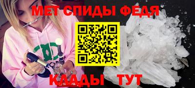 jwh Балашиха