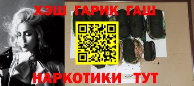 меф VHQ Балаково