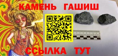 jwh Балашиха