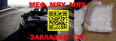 метадон Балахна