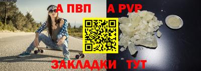 jwh Балашиха